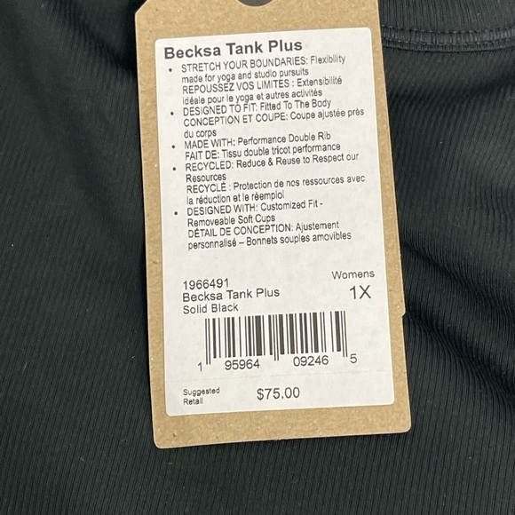 prAna Black Becksa Tank Plus w Compression Fabric - 1X - NWT - Picture 4 of 6